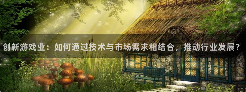 亿万28集团是什么企业